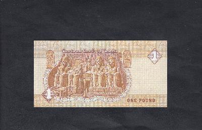 Beschrijving achterzijde: RAMSES II